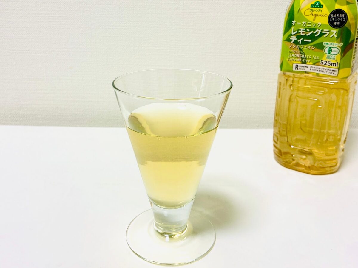 オーガニック レモングラスティー