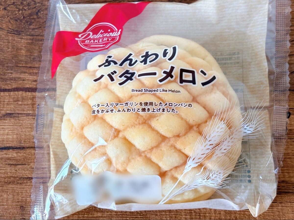 コスモス