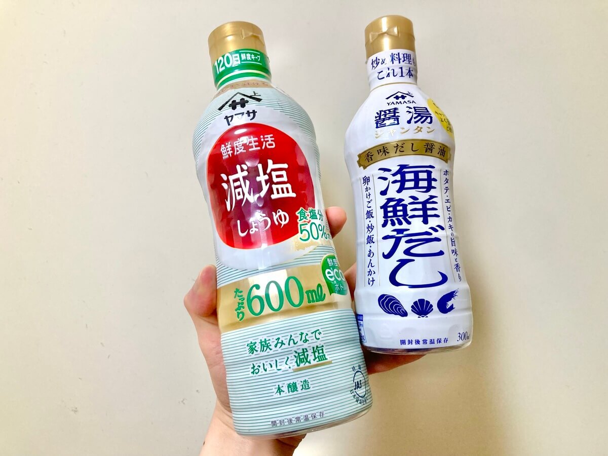お醤油にまつわるあれこれ