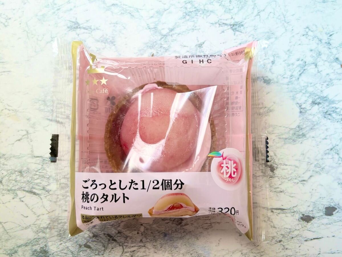 ローソン「ごろっとした1/2個分桃のタルト」