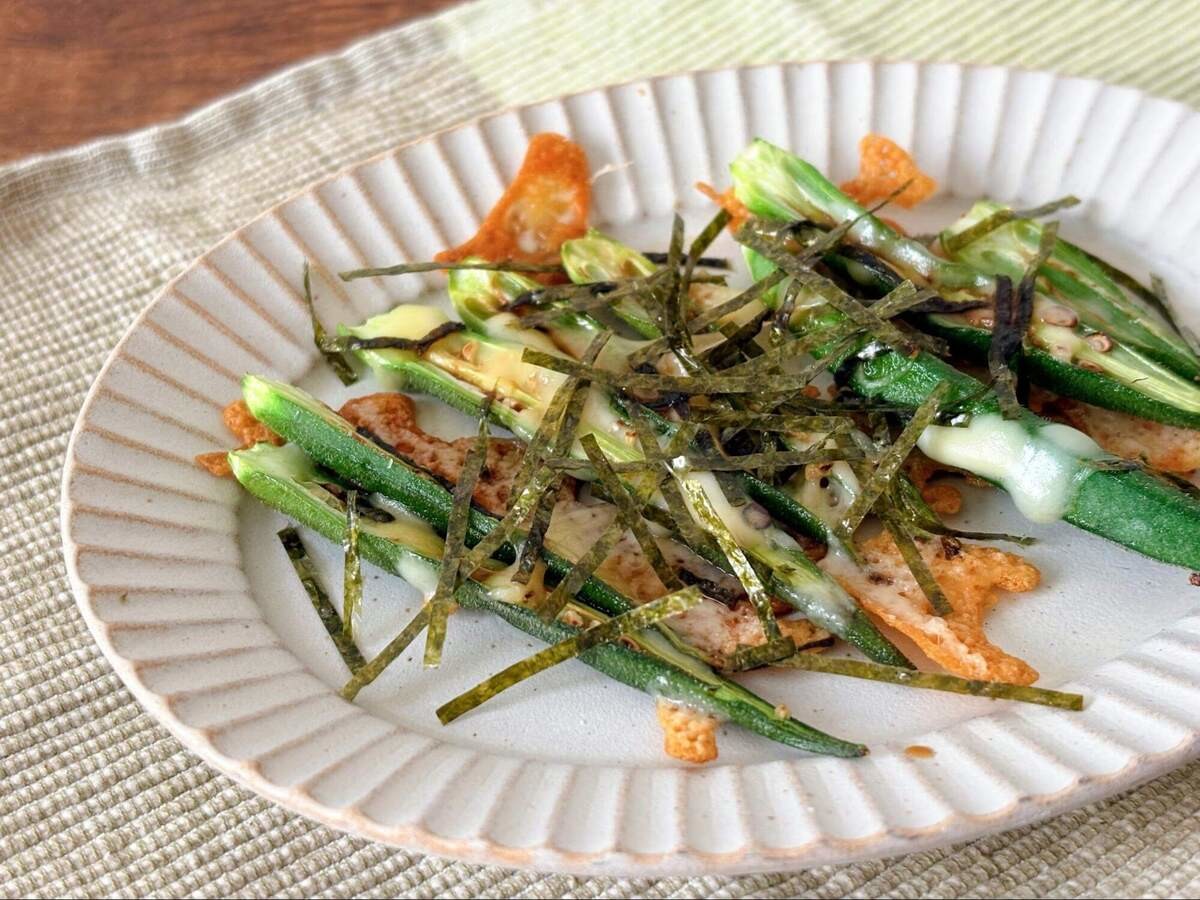 相葉マナブ「焼きオクラ」