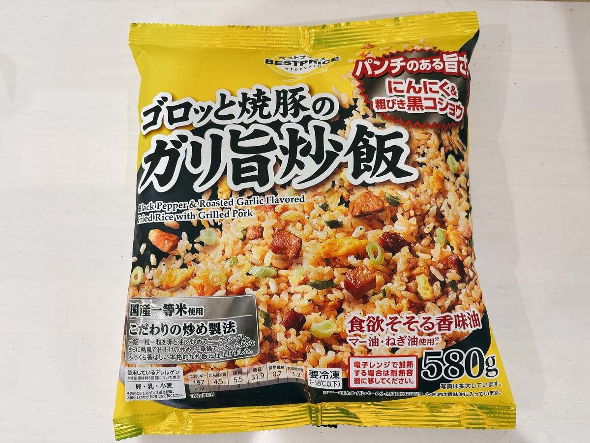 イオントップバリュ