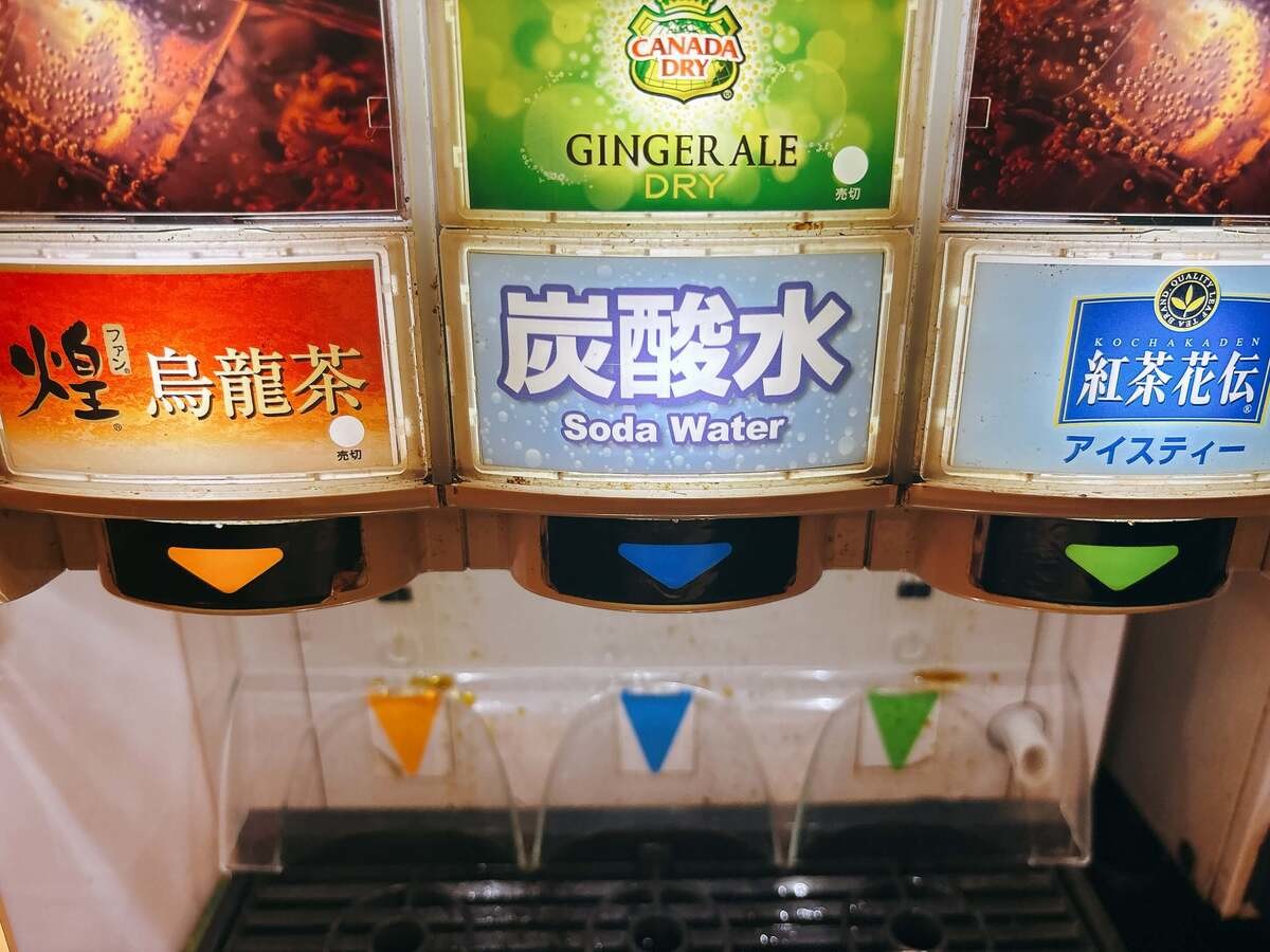 サイゼリヤの裏技