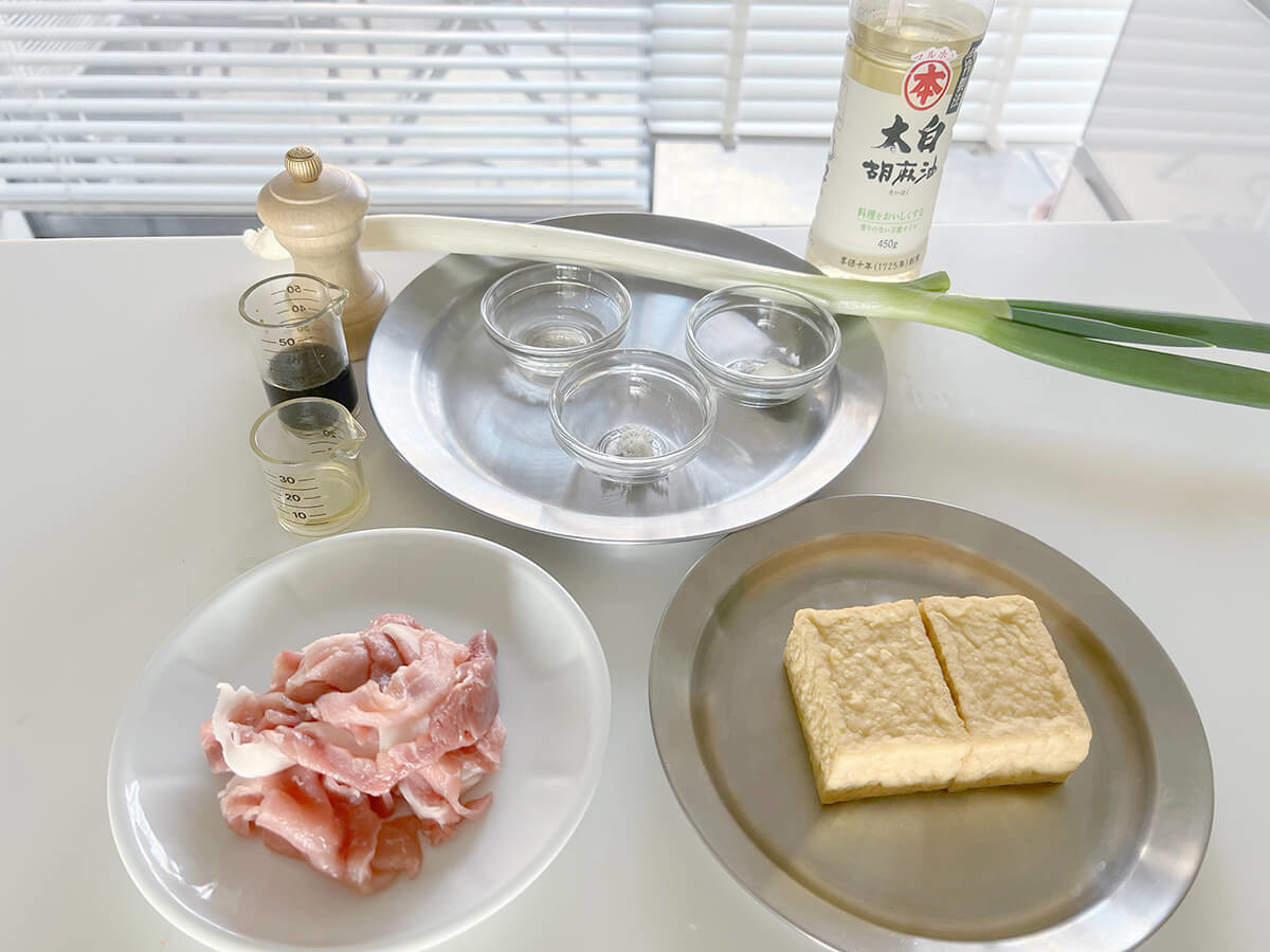 ウー・ウェンさん「厚揚げと豚肉のしょうゆ炒め」