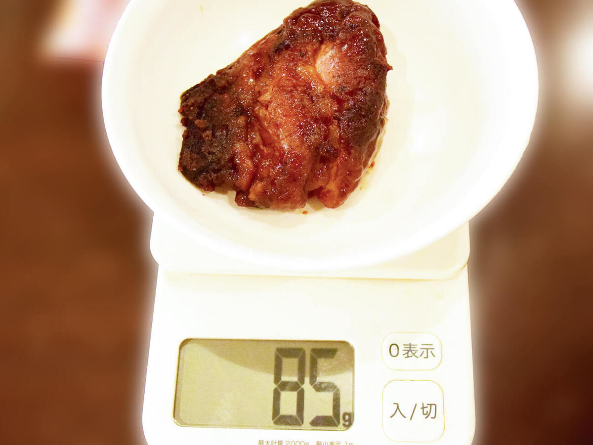 すき家