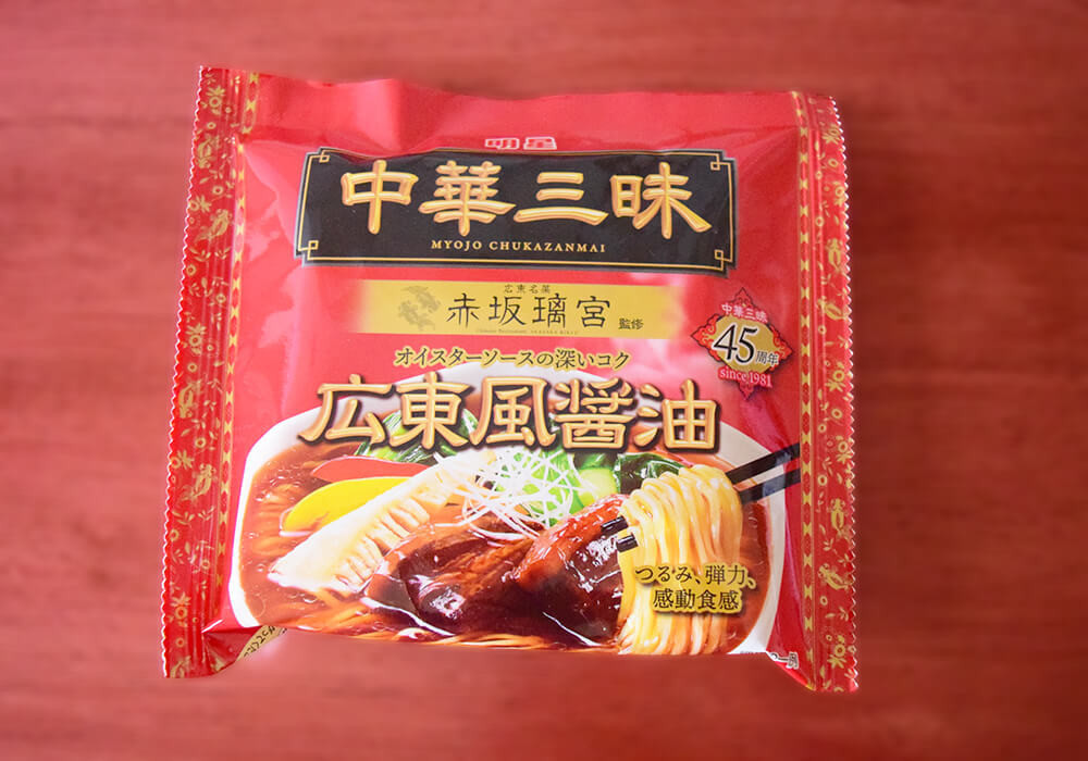 インスタント袋麺