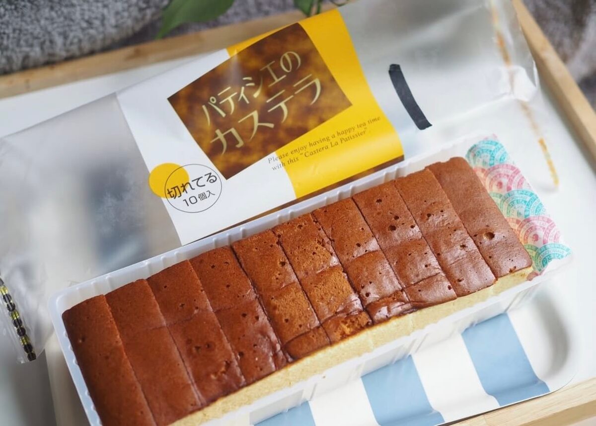 業務スーパー