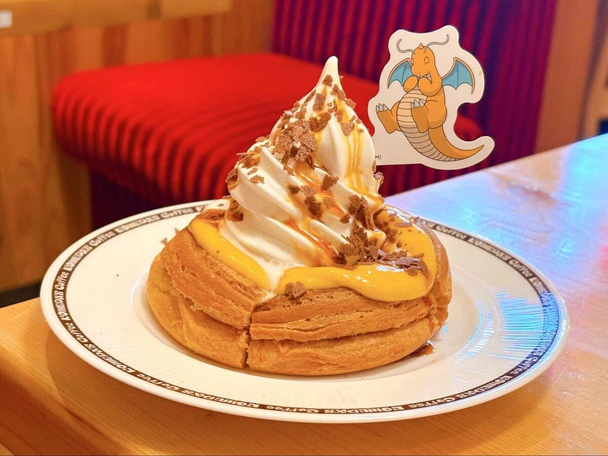 珈琲所コメダ珈琲店