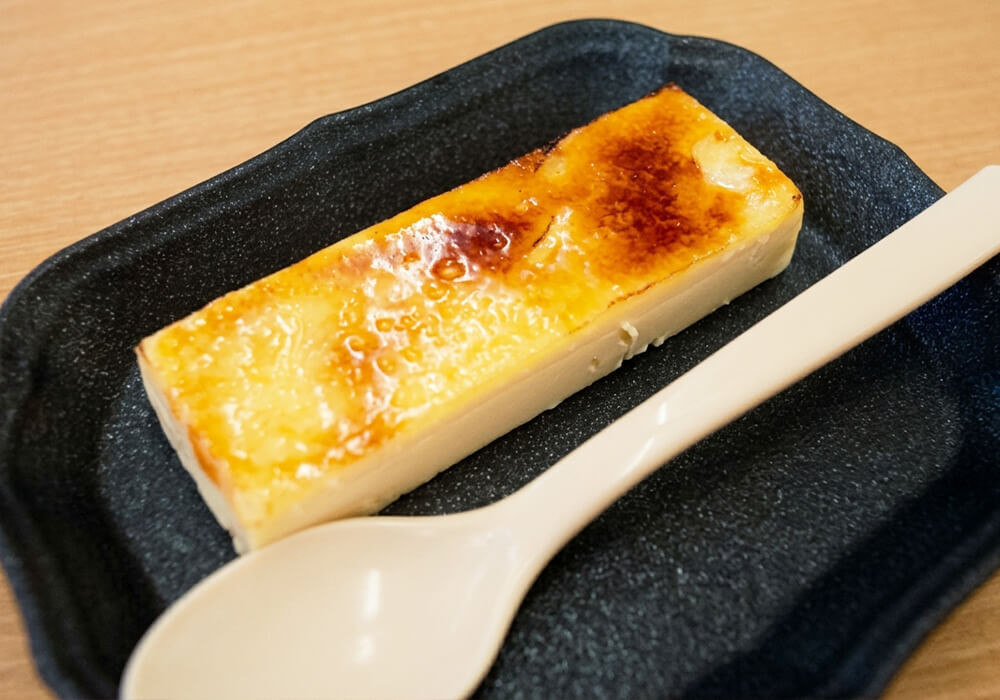 スシロー