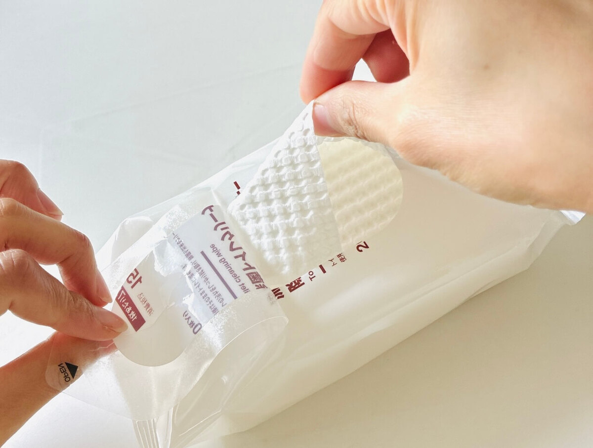 【無印良品】ストック買い必至2選