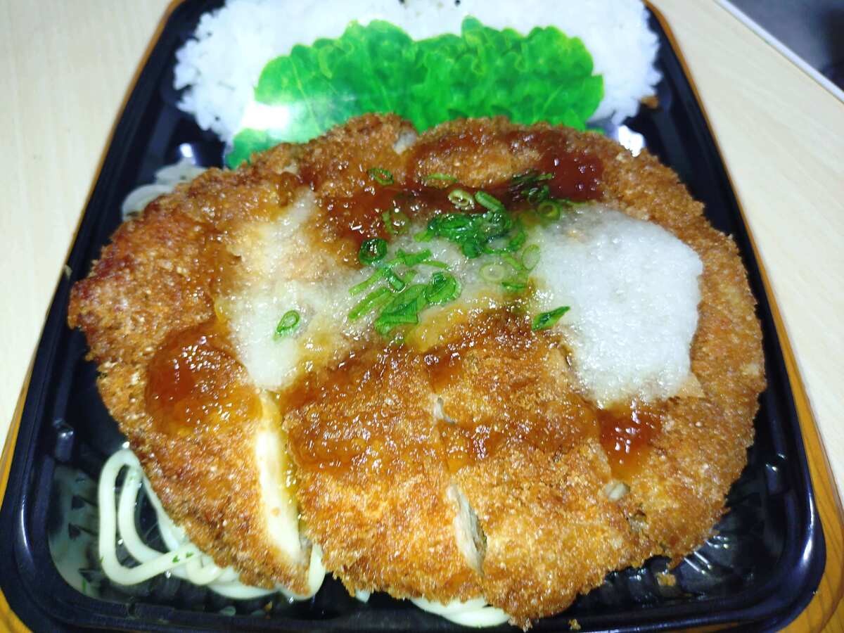 ダイレックスの「おすすめ弁当」
