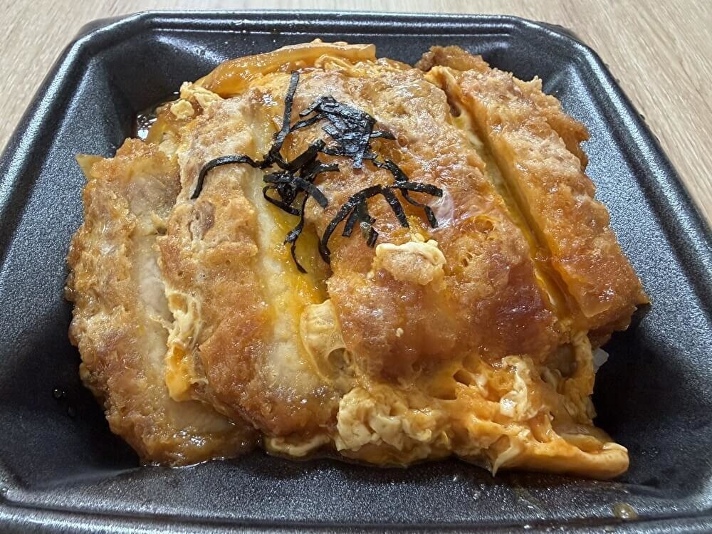トライアル