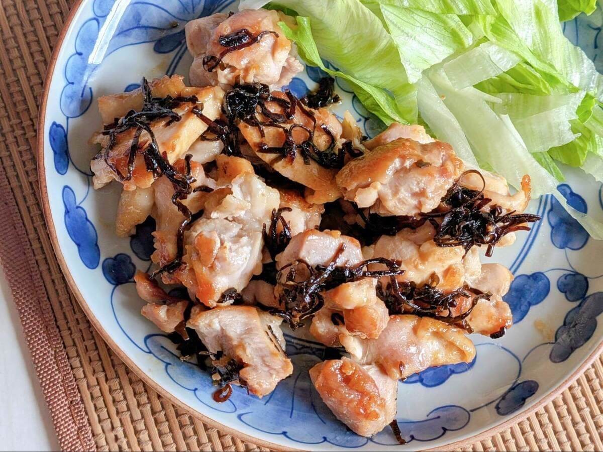 塩こんぶの鶏塩レモン