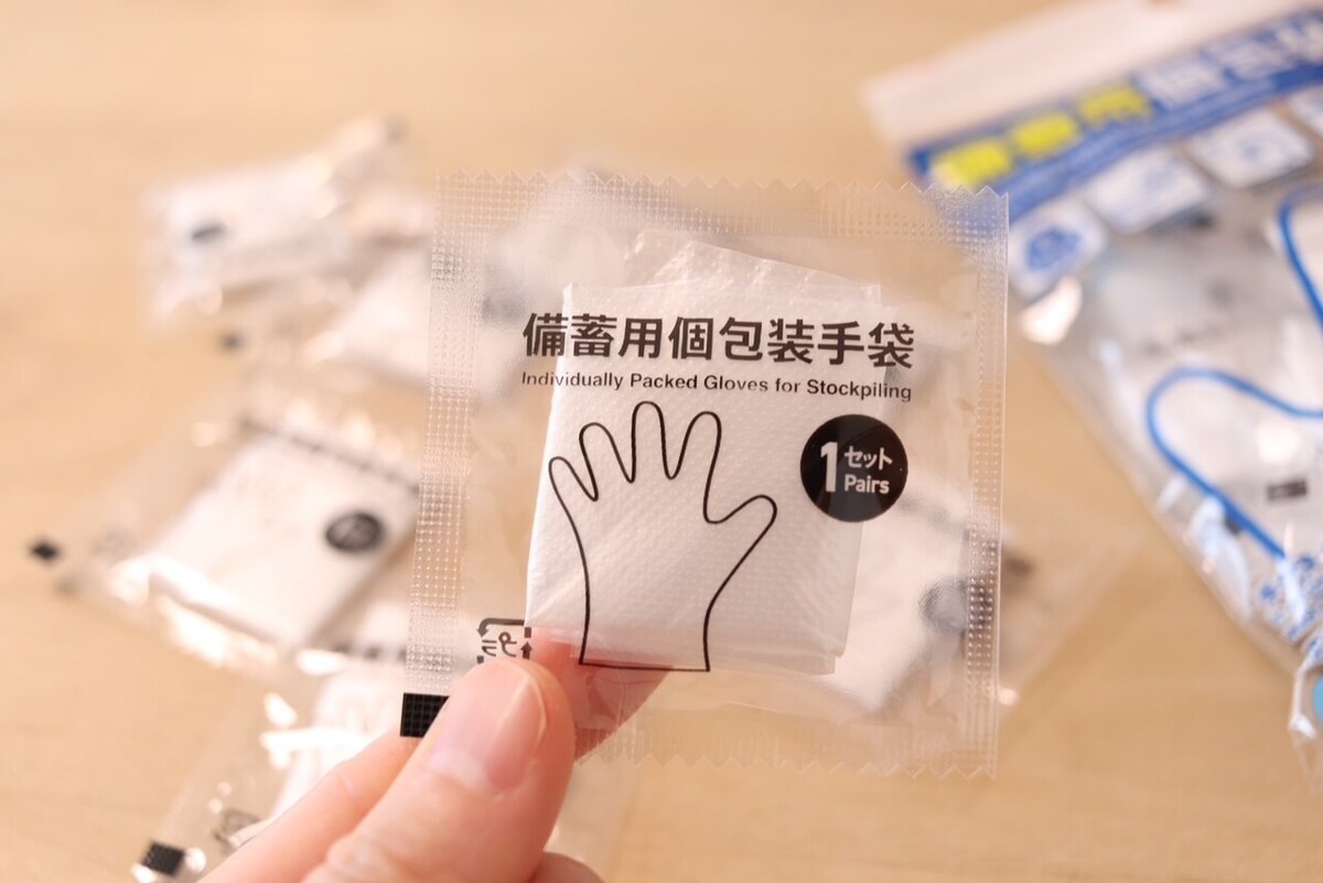 防災グッズ