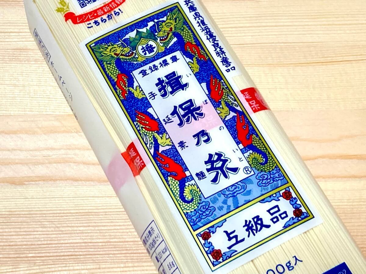 そうめんの「美味しい茹で方」から遠ざかるNGな扱い方
