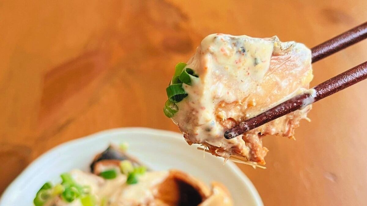 「ピリ辛サバ味噌」