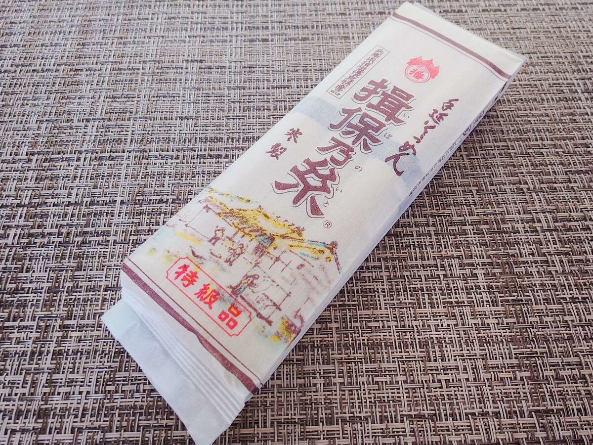 そうめん