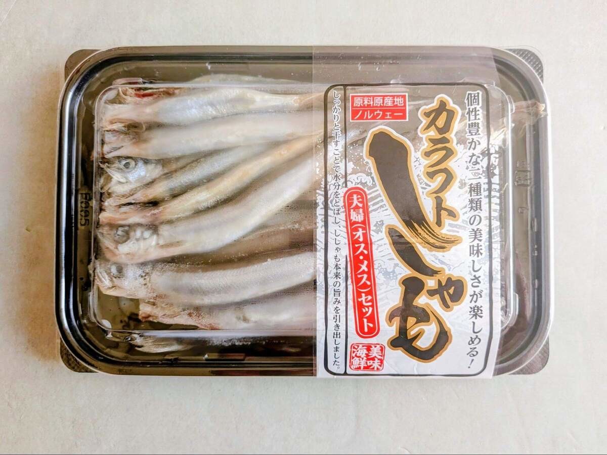 DAIGOも台所「ししゃもの和風春巻き」