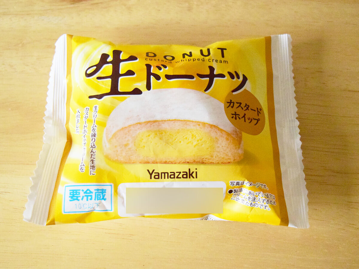 コスモス