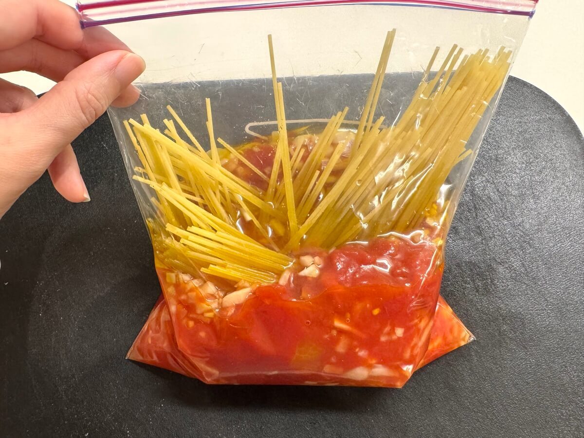 冷凍アマトリチャーナ