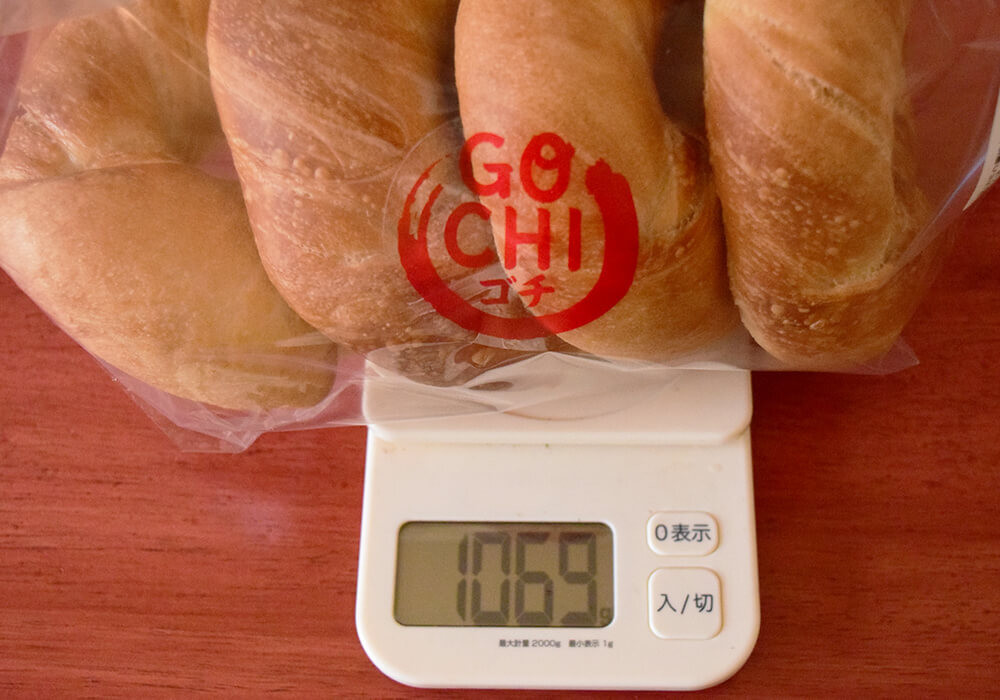 【ロピア】大容量3選