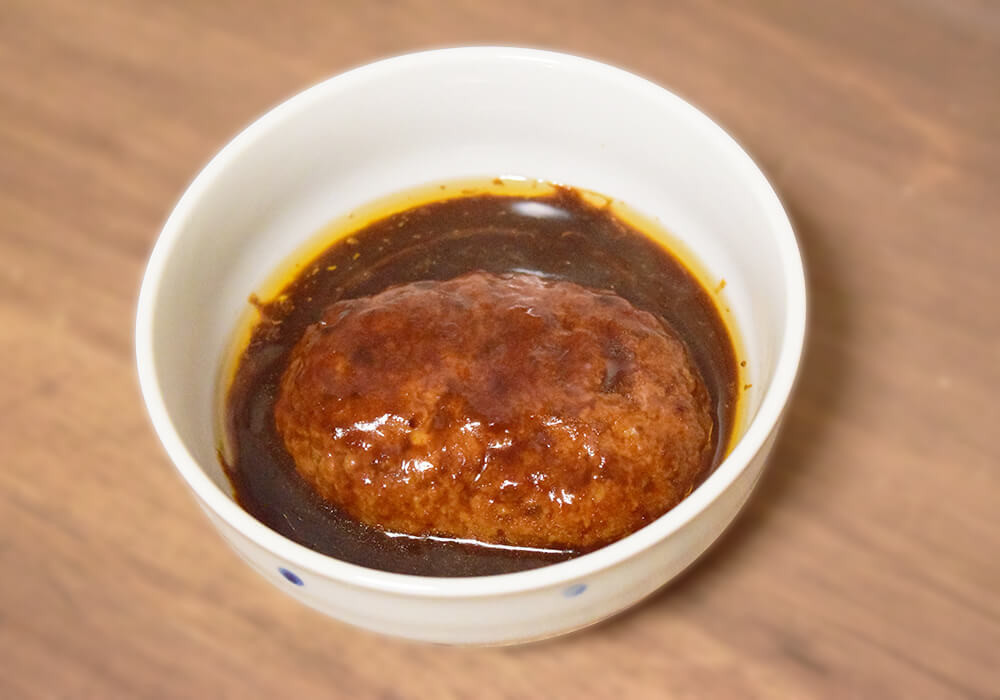 まさかの全員不合格!セブン「金のハンバーグ」実食レポ