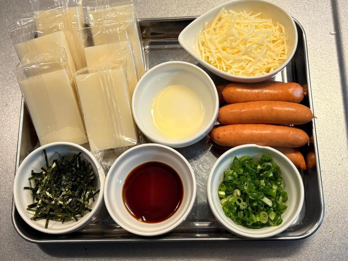 日本ハム公式「シャウエッセンもちピザ」