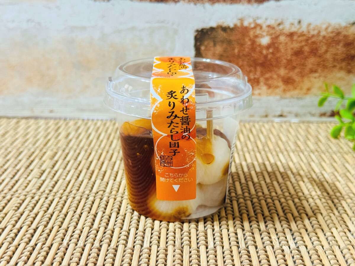 シャトレーゼ店舗限定“カップシリーズ”最強グルメ2選