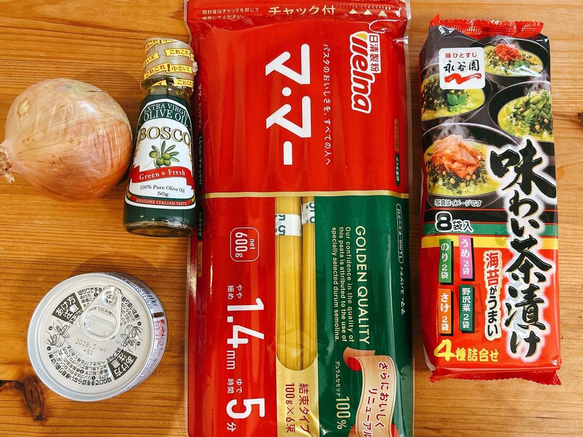 永谷園公式レシピ「お茶づけの素×パスタ」