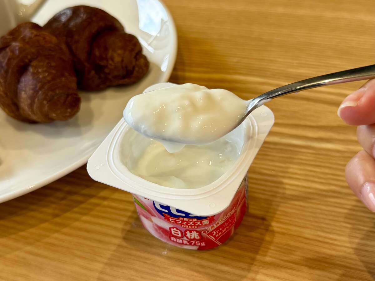 業務スーパー