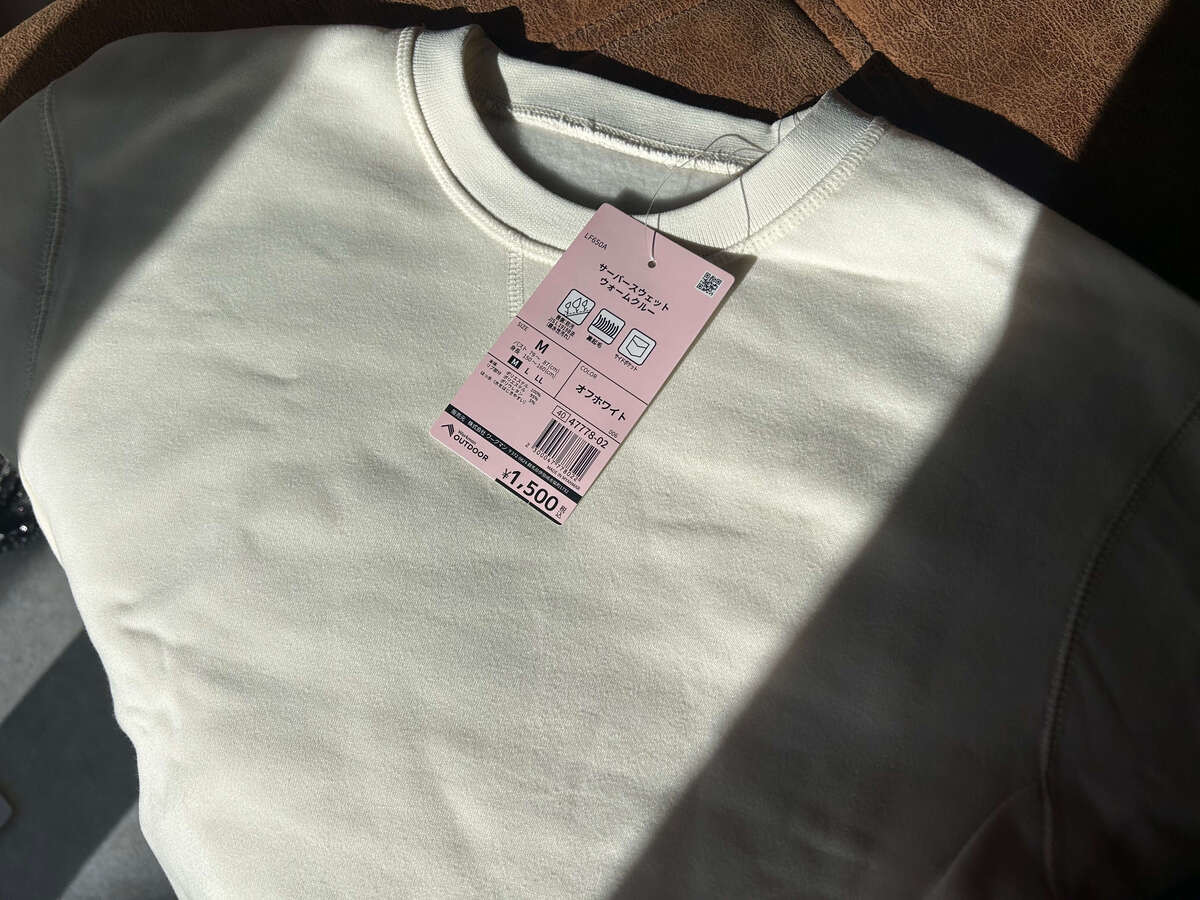 ワークマンの「レディースサーバースウェットウォームクルー」