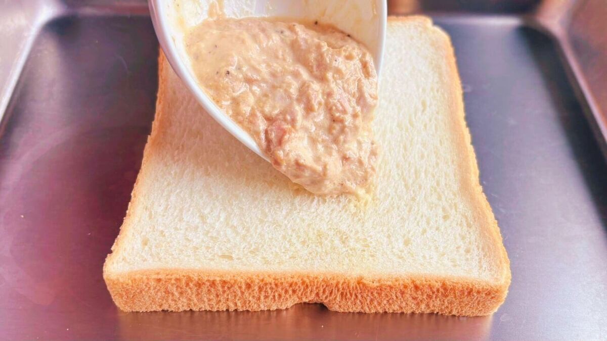 「ツナマヨチートースト」