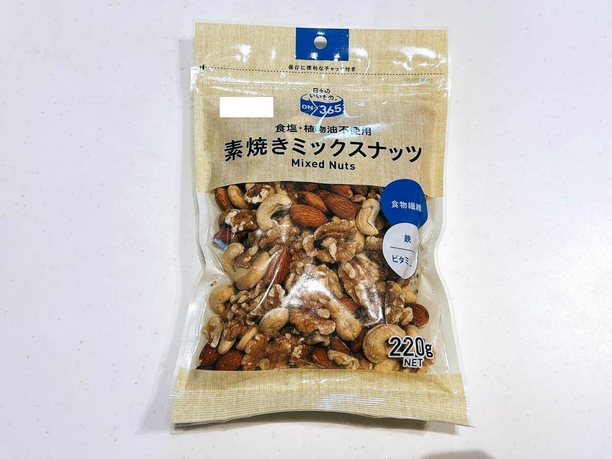 コスモスおすすめ