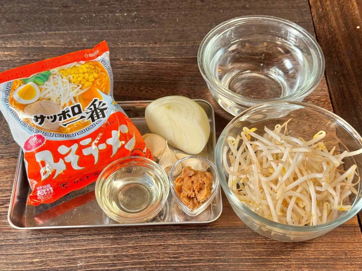 サッポロ一番みそラーメンを100倍美味しくする方法