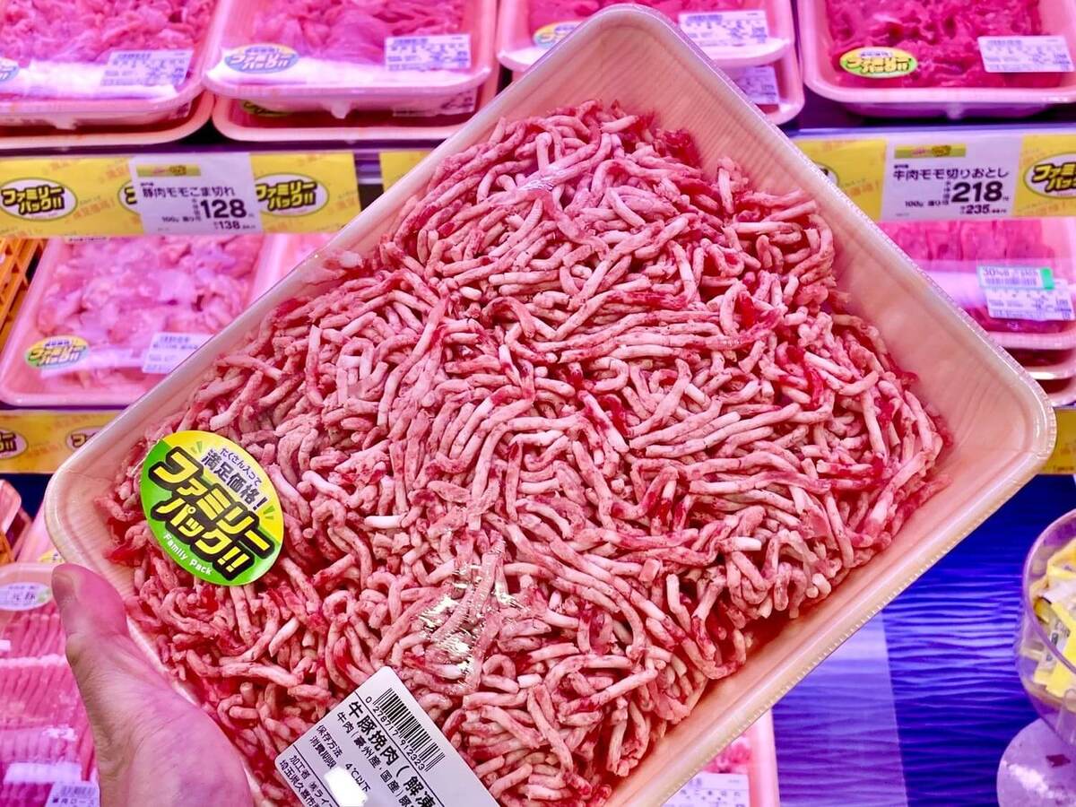 ライフ精肉担当者に聞いた「おいしいひき肉パックの選び方」