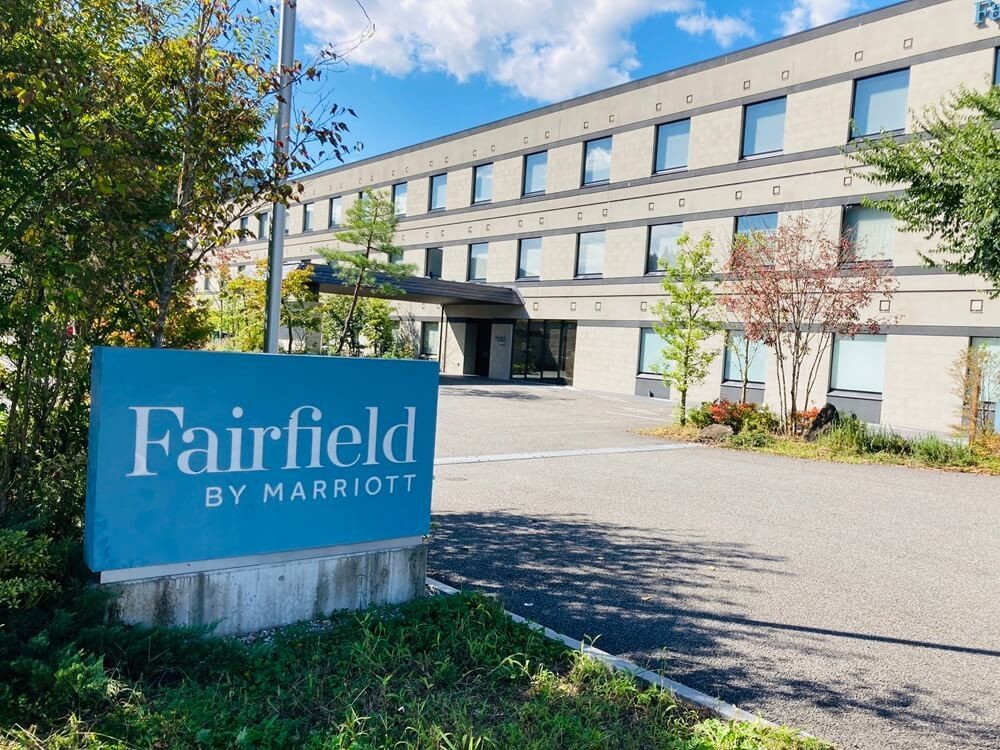 「道の駅 古今伝授の里やまと」