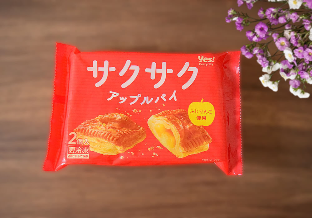 【ヤオコー】でしか買えない！神グルメ4選
