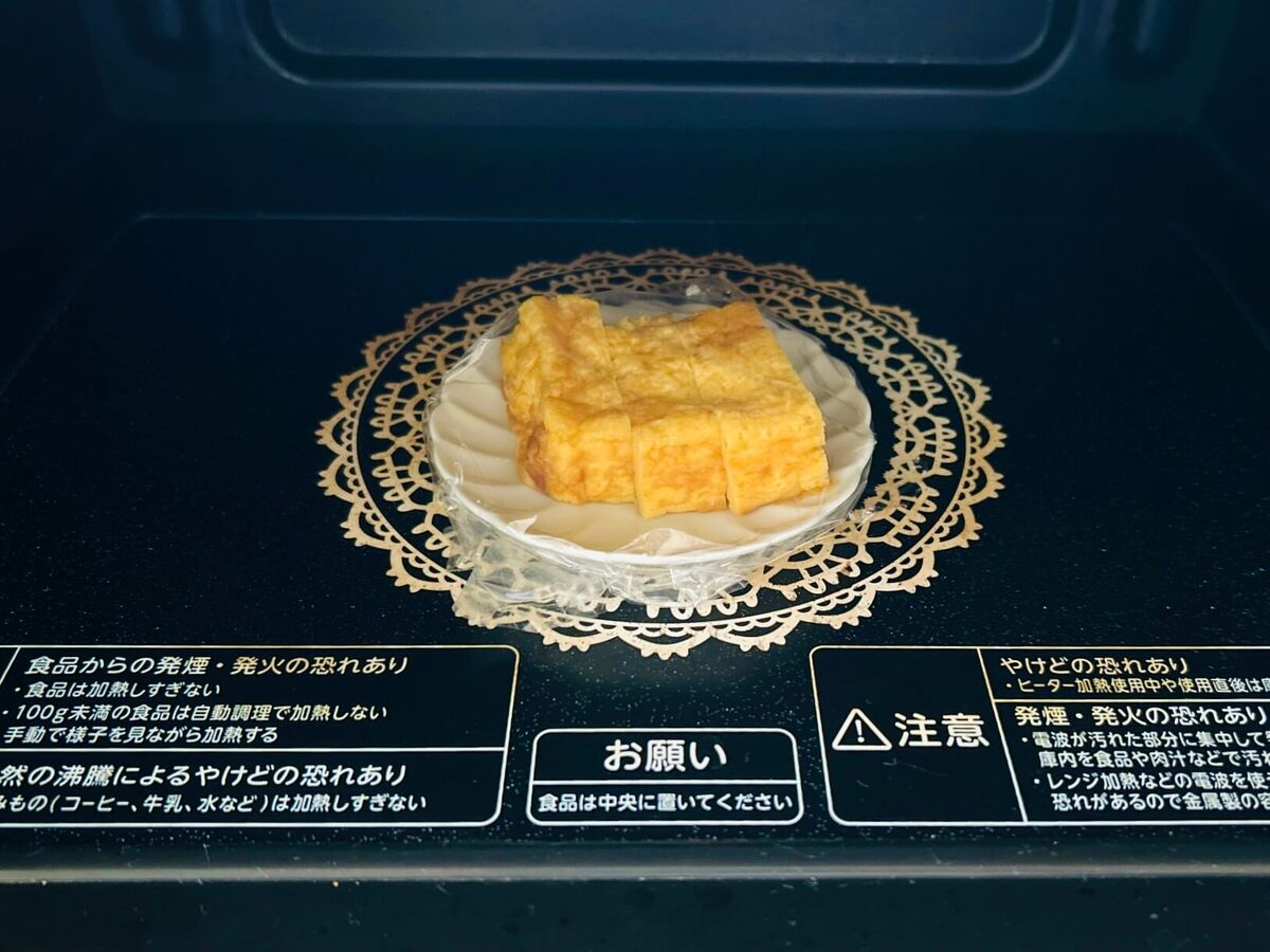 【コスモス】「