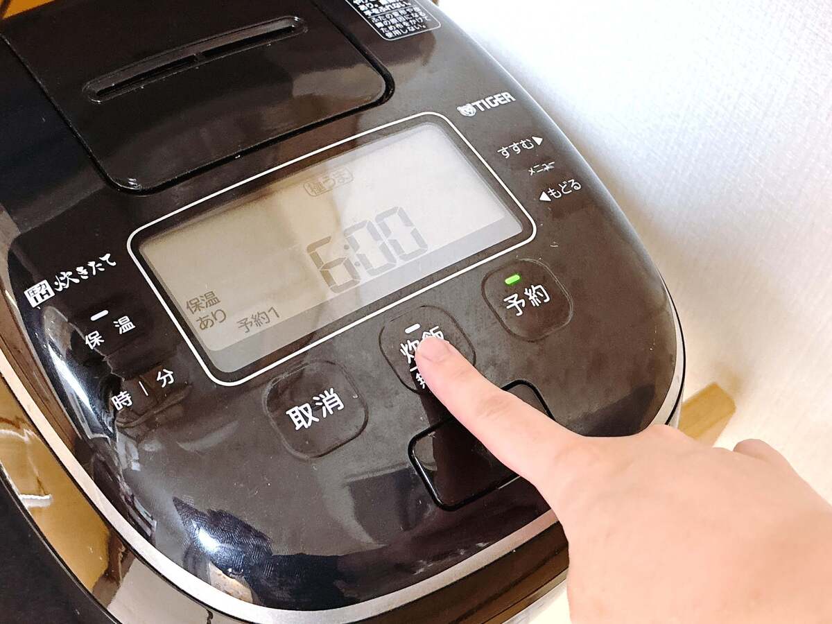 炊飯器の「予約機能」でやってはいけない“NGな使い方”
