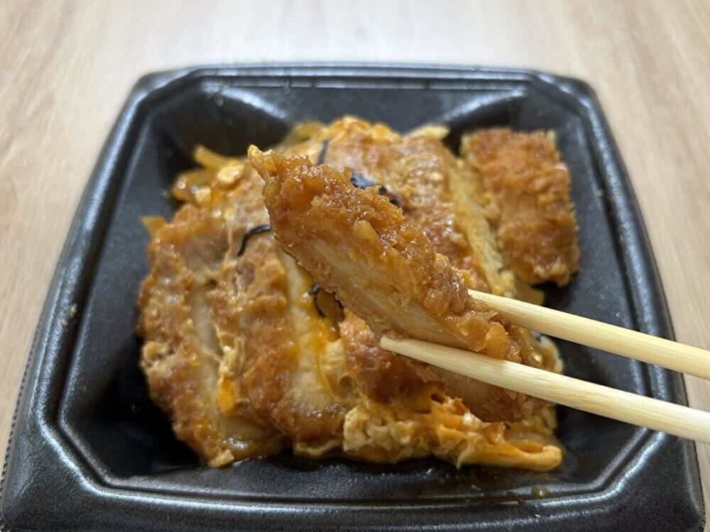 トライアル