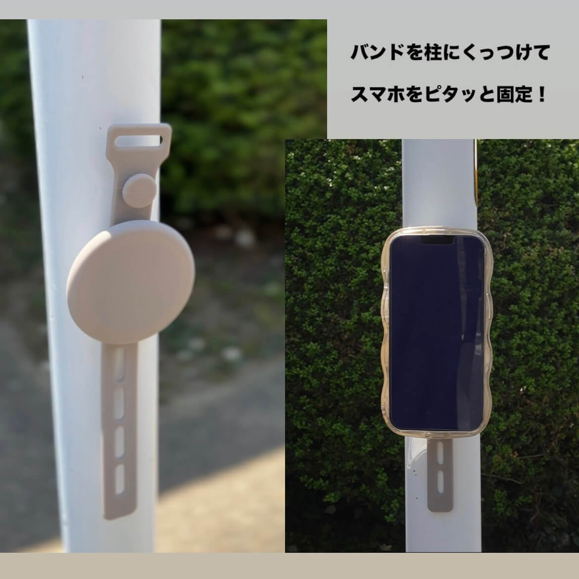 3COINSのスマホグッズ