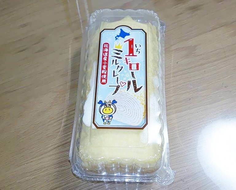 ロピア「おすすめシェアスイーツ」