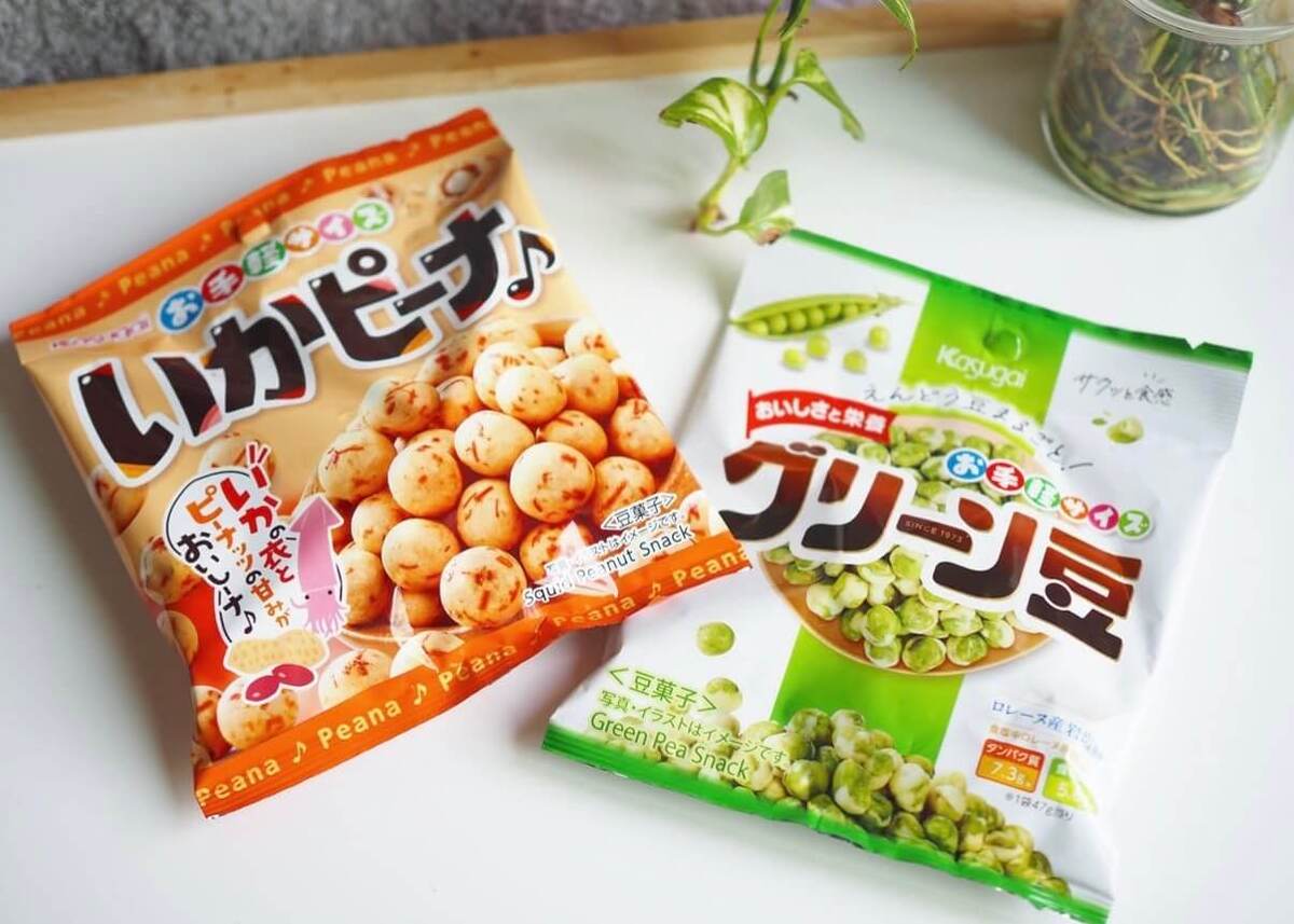 業務スーパーで見つけたおすすめおやつ