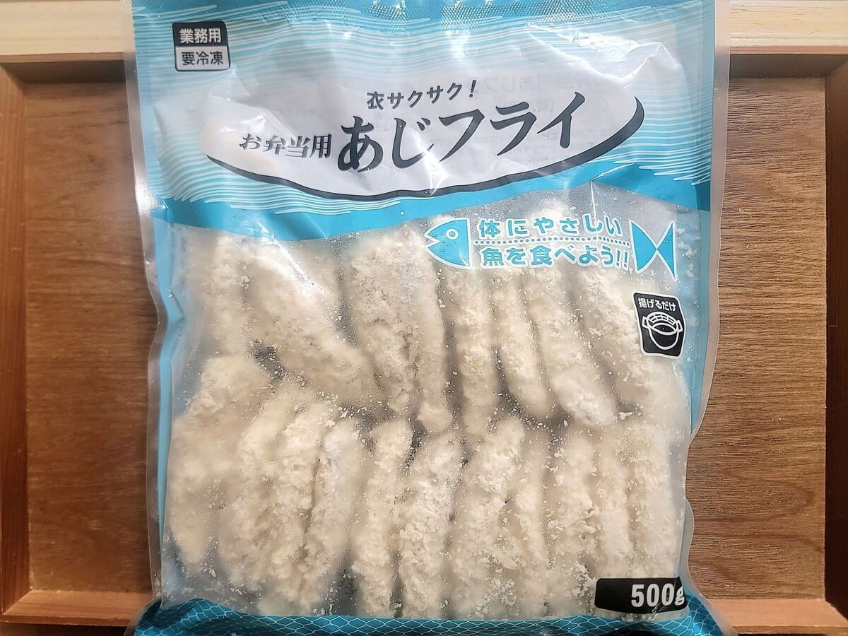 【業スー】行ったらコレ買って！「秒でおかず」絶対買い4選