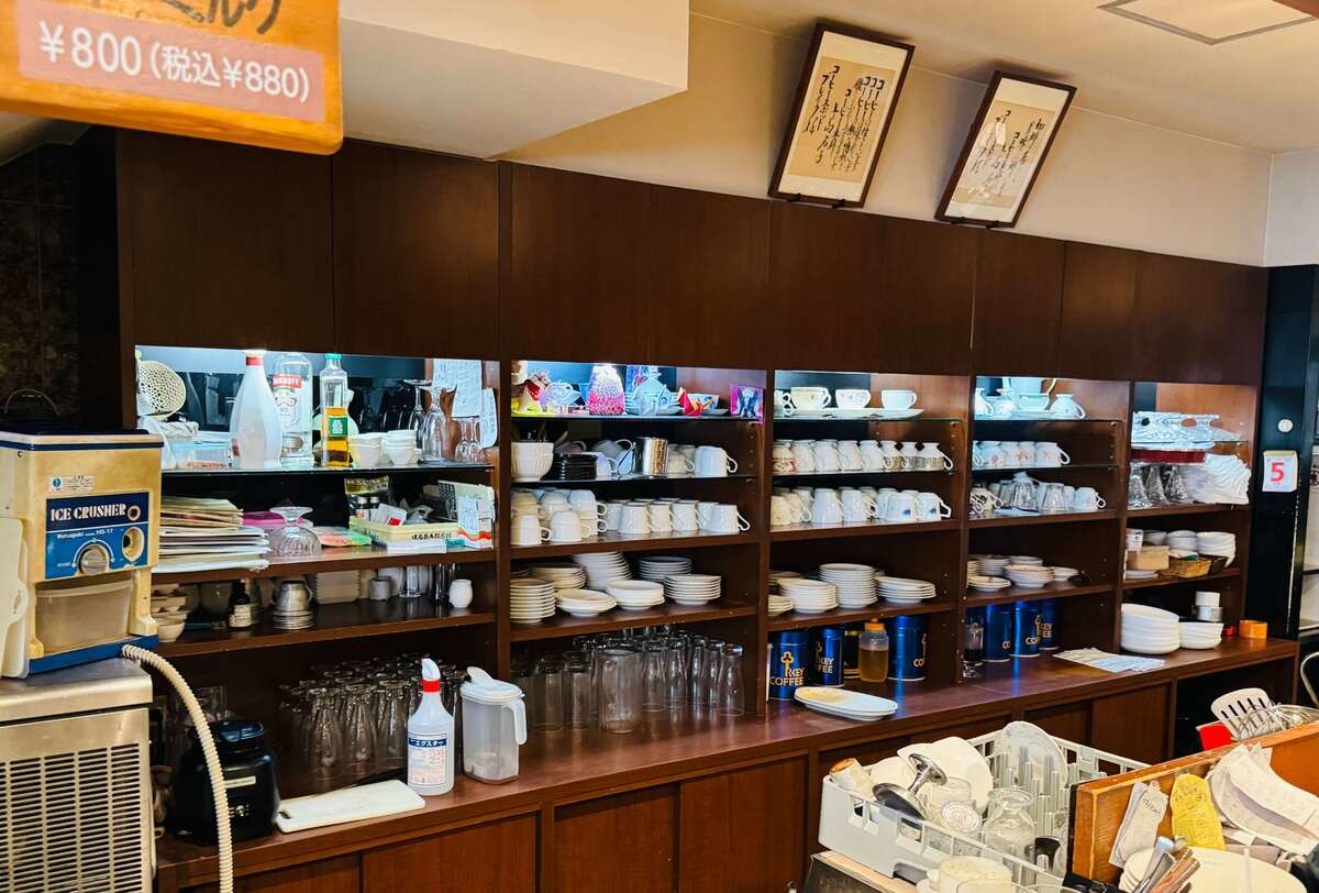 喫茶店 ブレイク
