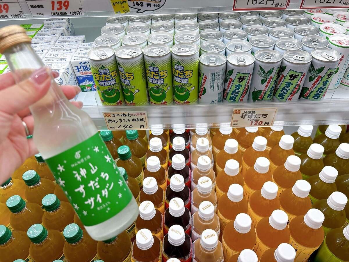 「道の駅いたの」