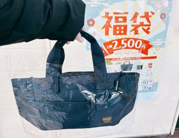 “今年も絶対買う”チェーン店福袋7選！