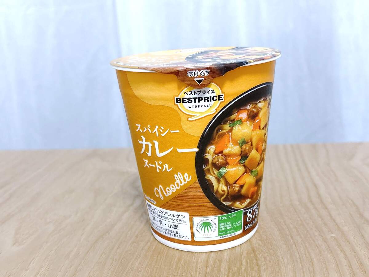 トップバリュ