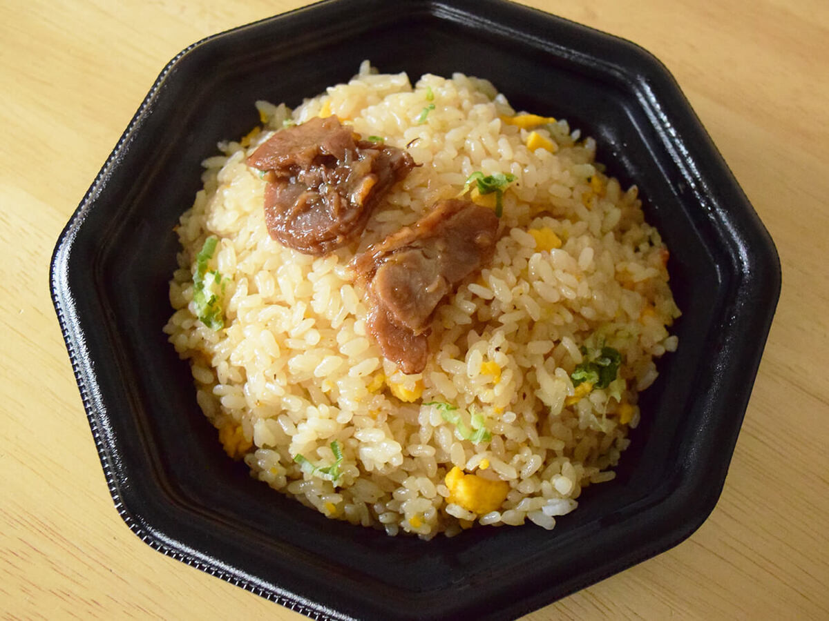 イオン