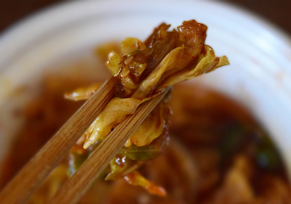 松屋「回鍋肉」